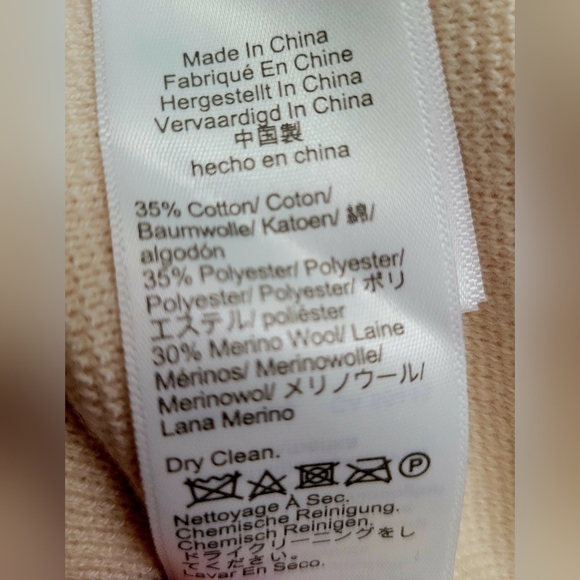 NWT J. Crew Giselle Cream Button-Up Women's Cardigan Sweater | Size Large - Picture 6 of 6